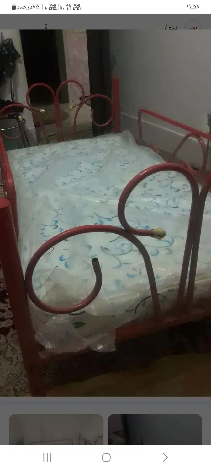 خانه  و آشپز خانه|مبلمان خانگی و میز عسلی|ساوه, |دیوار