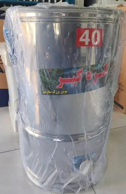 کره گیر|سایر لوازم برقی|ایلام, |دیوار