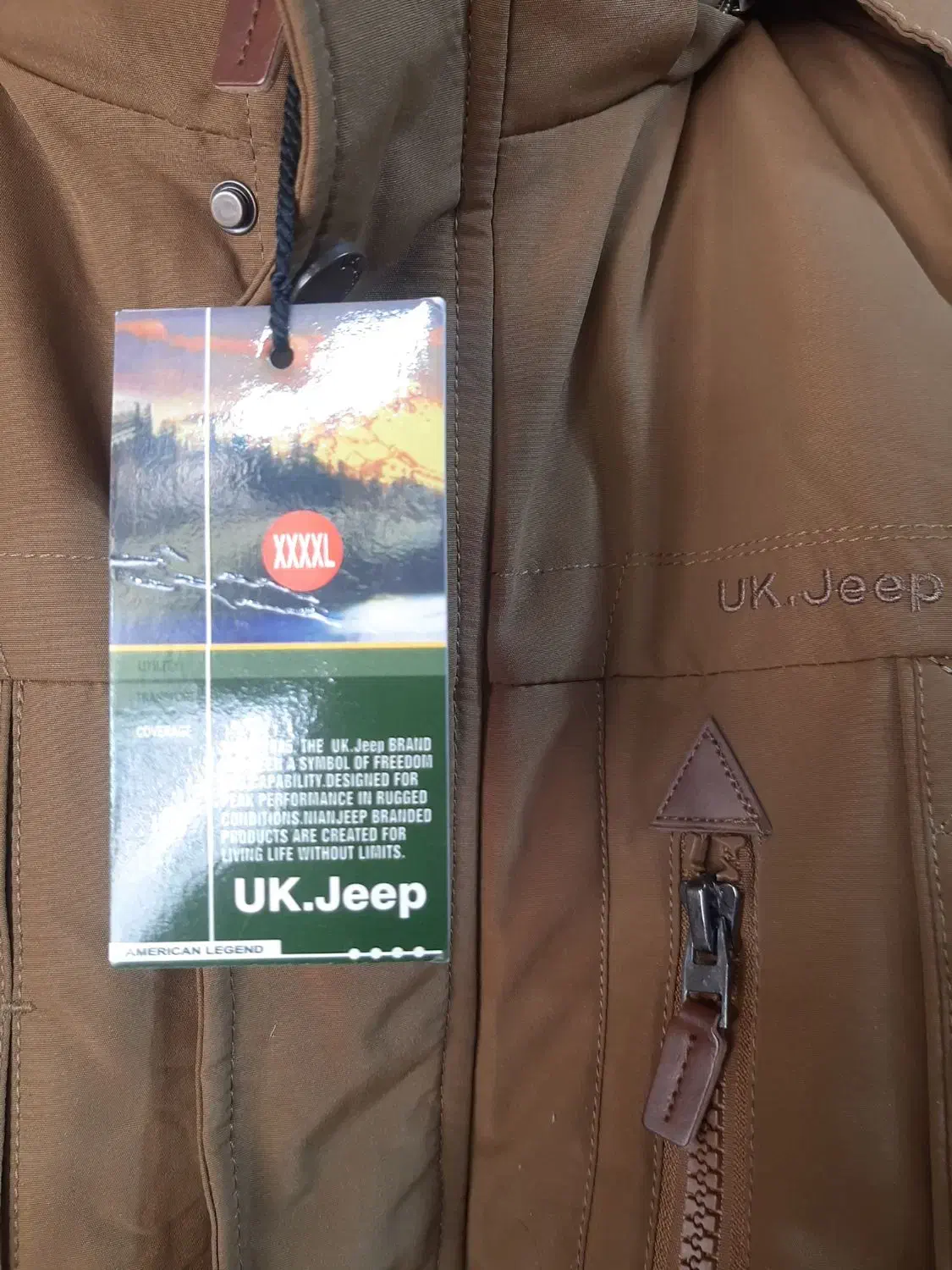 کاپشن جیپ داخل خز|لباس|سمیرم, |دیوار