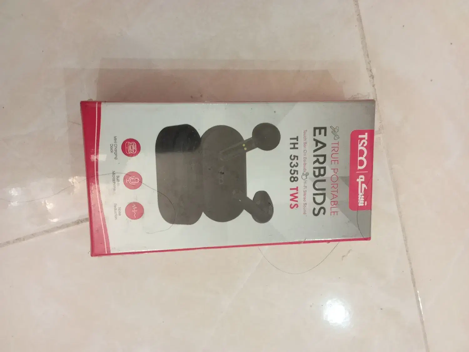 مودم جیبی|مودم و تجهیزات شبکه|تهران, جیحون|دیوار