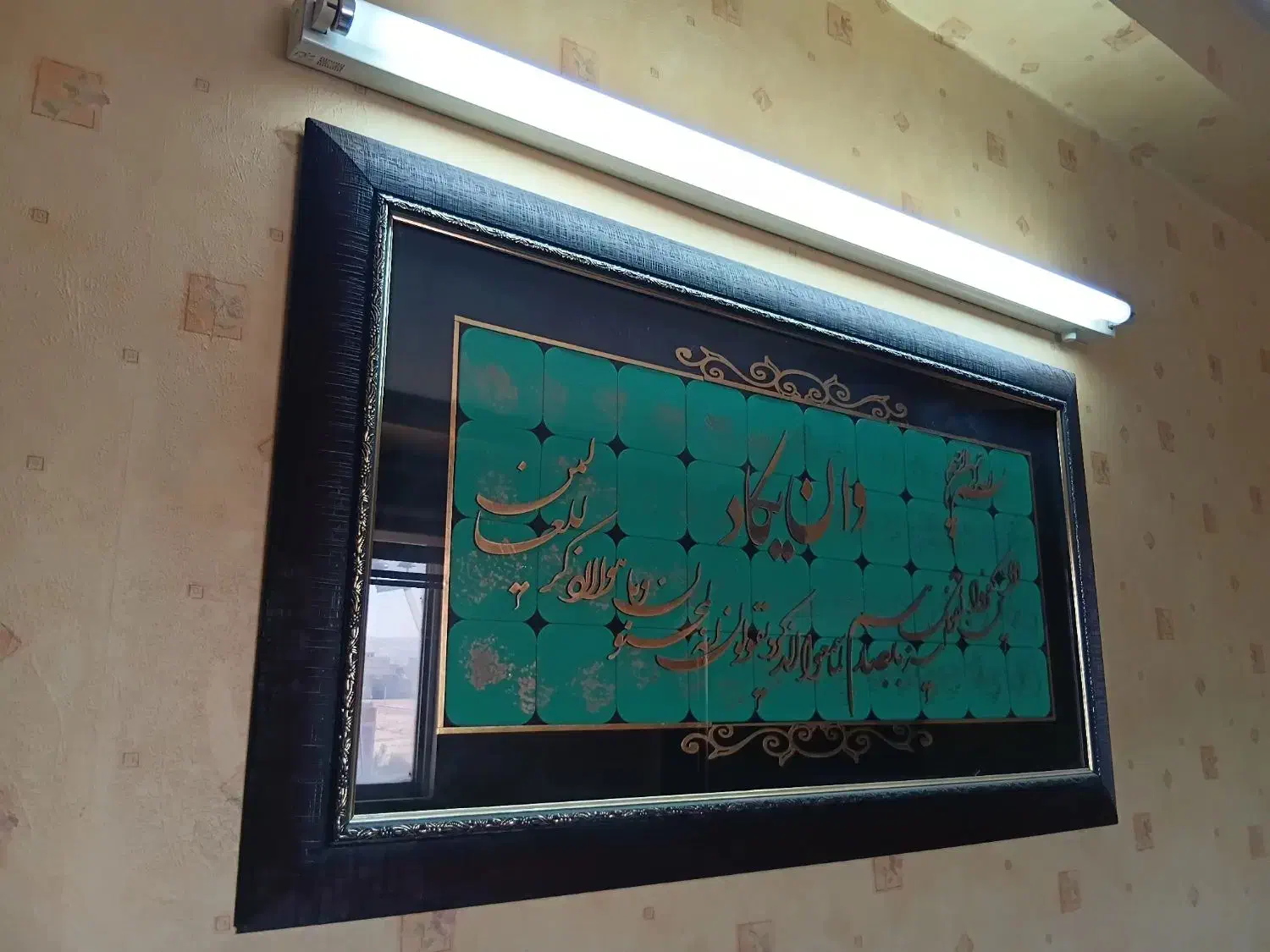 تابلو،سبد گل،درختچه کاج|صنایع دستی و سایر لوازم تزئینی|بجنورد, |دیوار