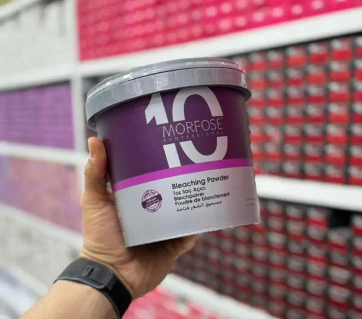 پودر دکلره مورفس|آرایشی، بهداشتی، درمانی|اراک, |دیوار