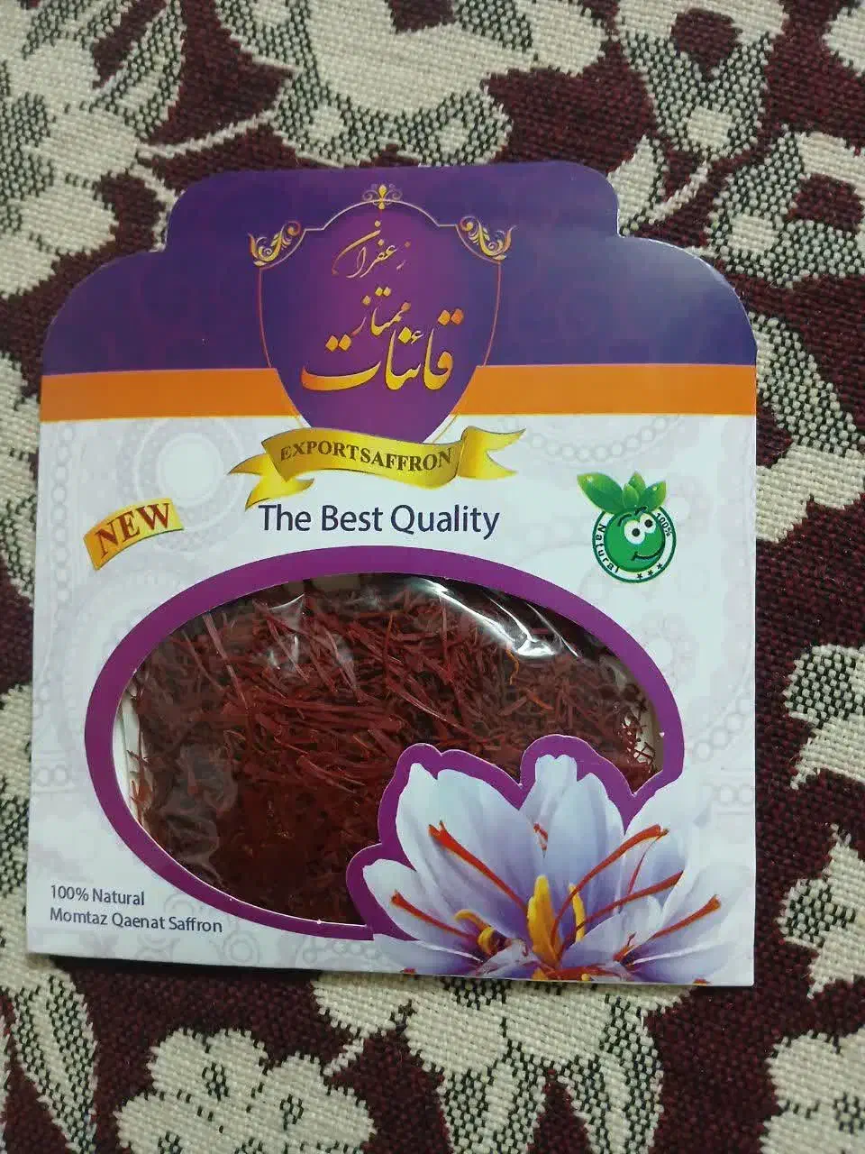 زعفران قائنات|خوردنی و آشامیدنی|آشتیان, |دیوار