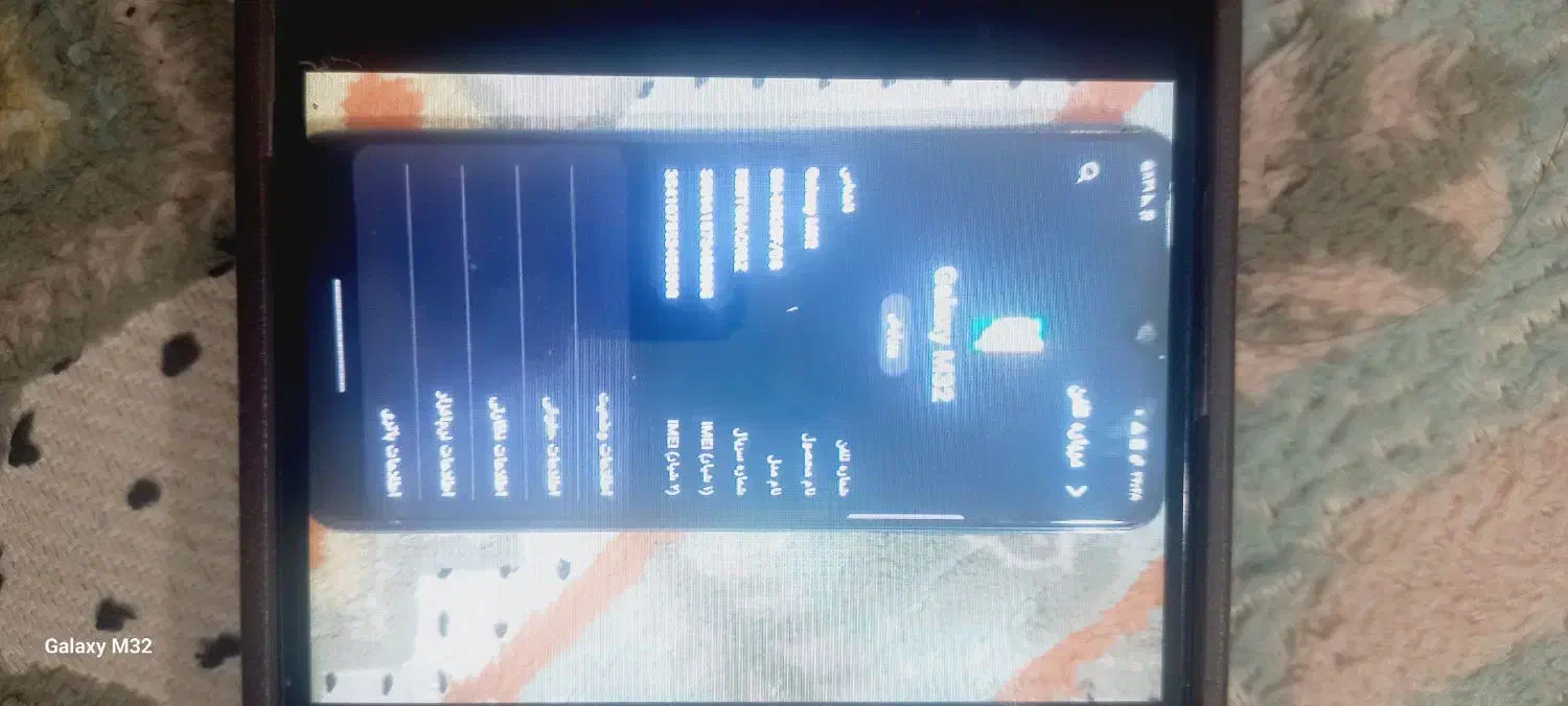 گوشی M32|موبایل|اردبیل, |دیوار