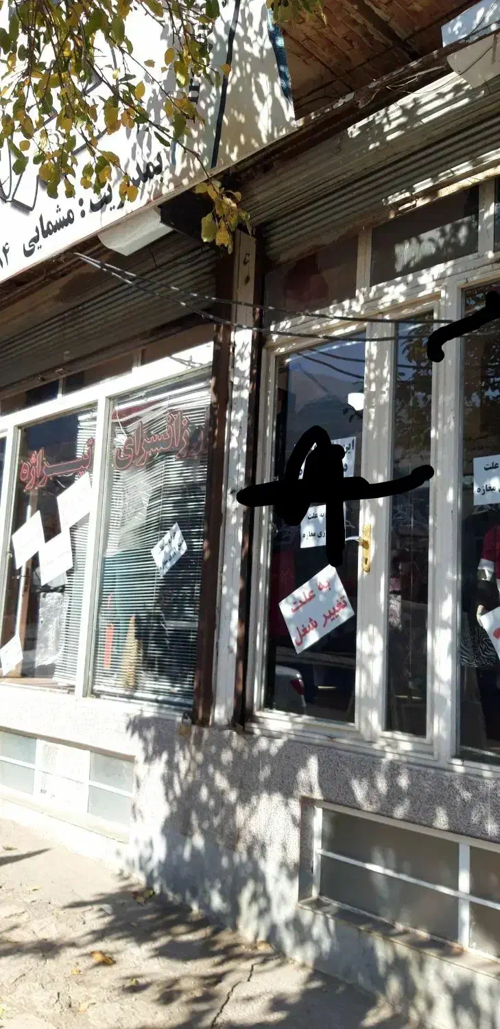 اجاره مغازه تجاری باغچه جوق بر خیابان  ۵۵متر|اجارهٔ مغازه و غرفه|ماکو, |دیوار