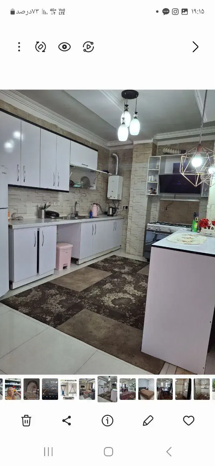 کرایه شبانه روز منزل مبله|اجارهٔ کوتاهمدت آپارتمان و سوئیت|یاسوج, |دیوار