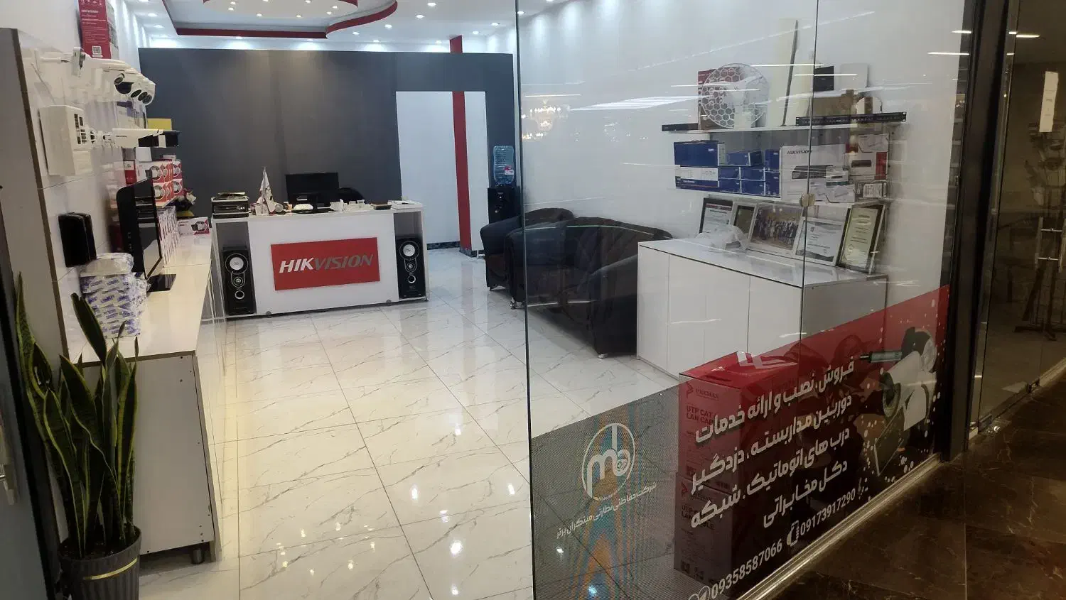 دکور مغازه|فروشگاه و مغازه|شیراز, آزادگان|دیوار