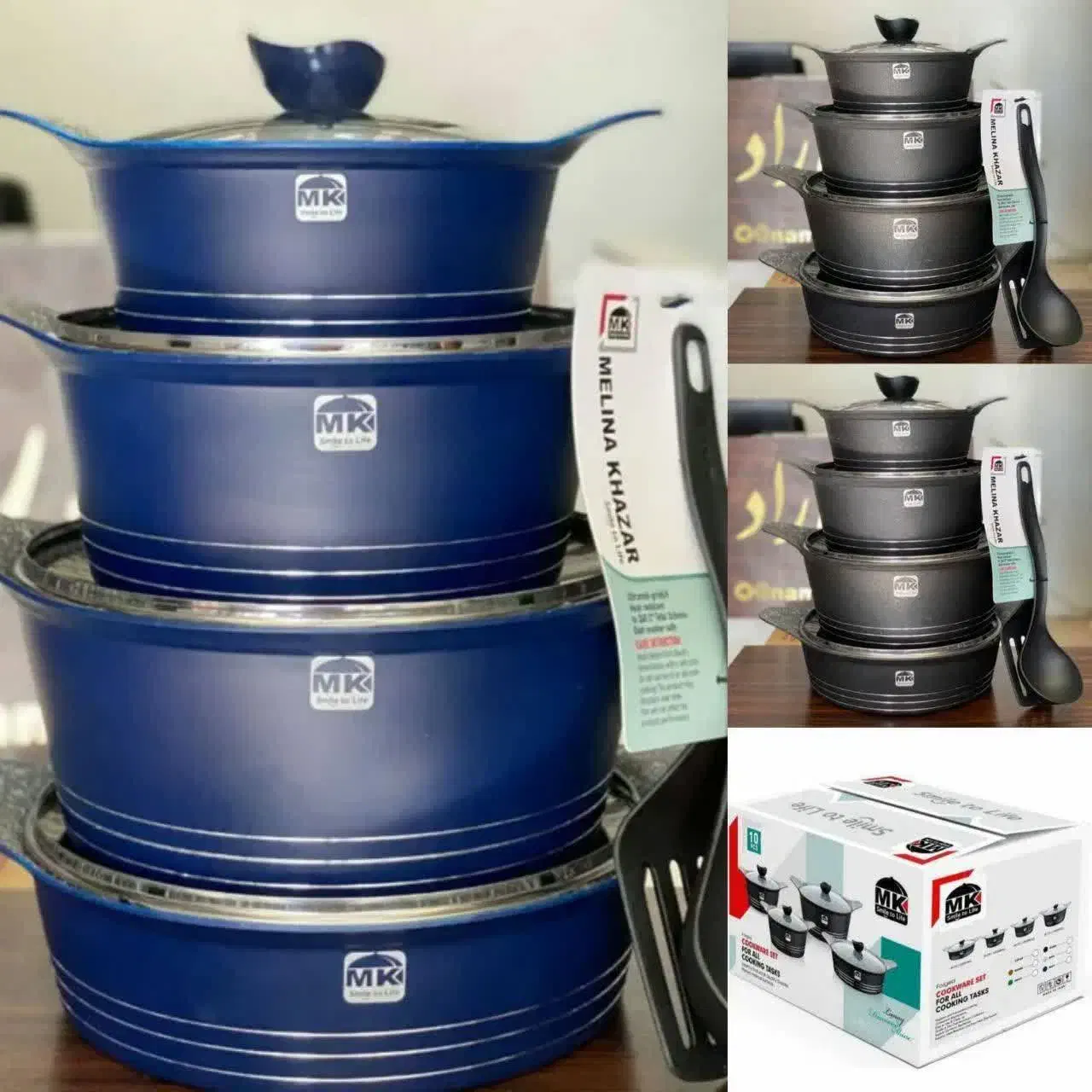 قابلمه چدن|ظروف پخت‌وپز|بابل, |دیوار