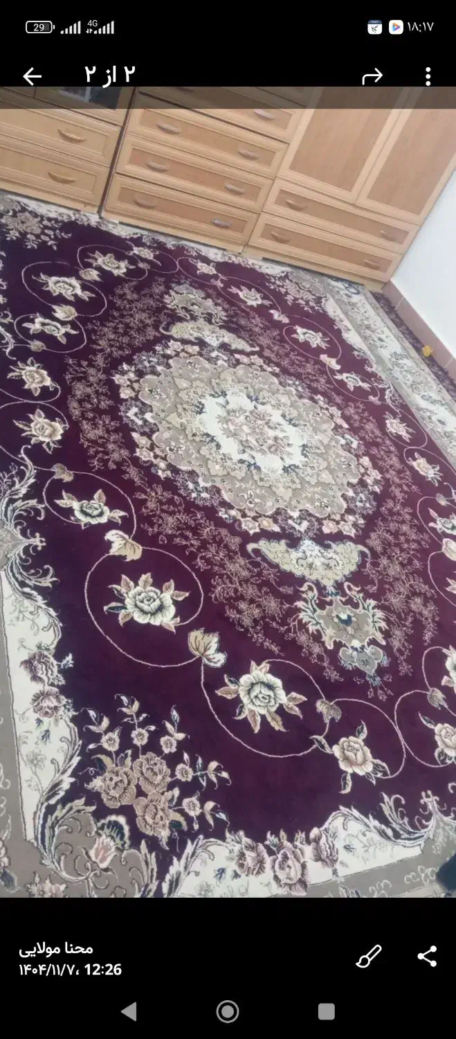 فروش فوری 12متری|فرش|اسدآباد, |دیوار