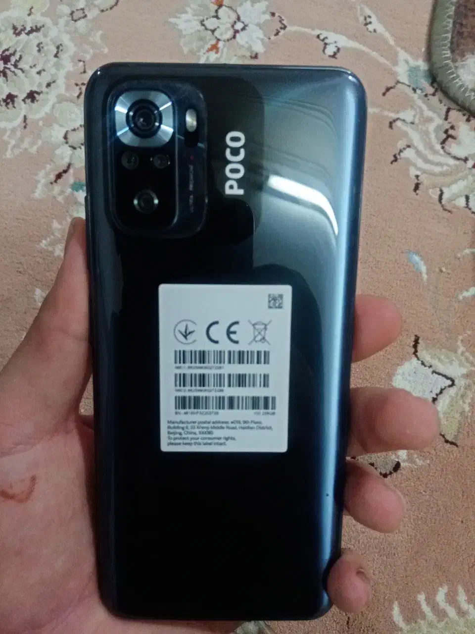 POCO M5s|موبایل|چناران, |دیوار