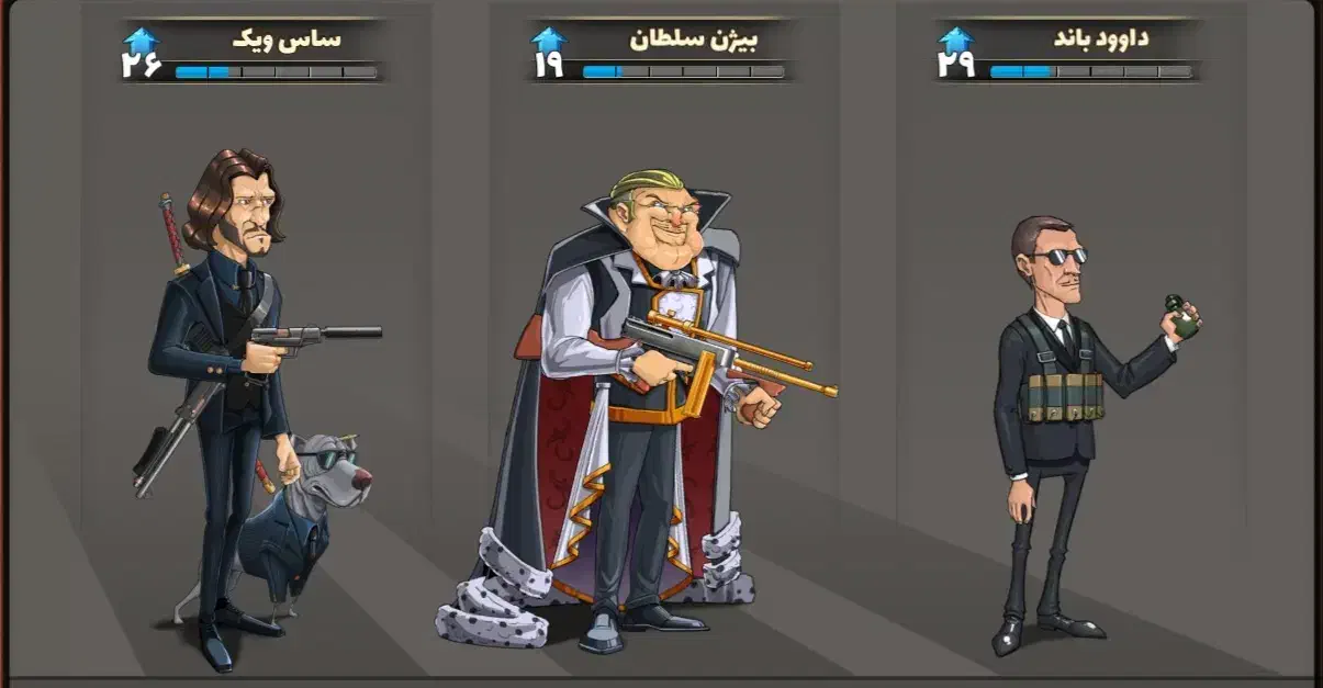 اکانت پسر خوانده|کنسول، بازی ویدئویی و آنلاین|محمدشهر, سیدآباد|دیوار