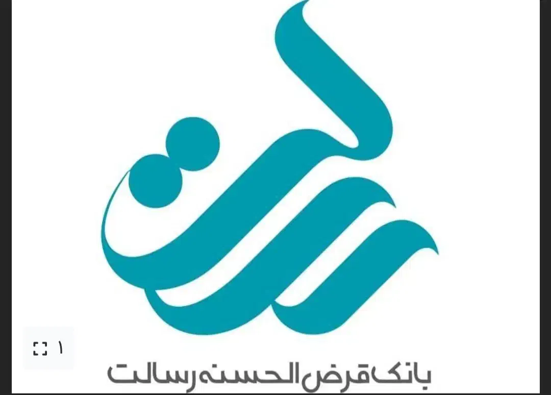 فروش امتیاز واسم رسالت|خدمات مالی، حسابداری، بیمه|اصفهان, کوی شهید کشوری|دیوار