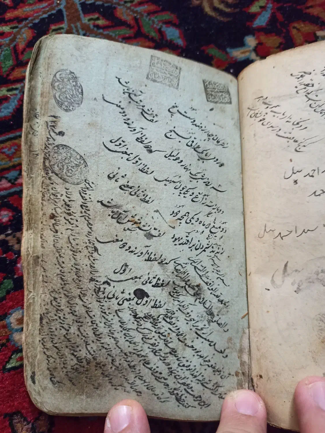 کتب قدیمی|کتاب و مجله مذهبی|تهران, شکوفه|دیوار