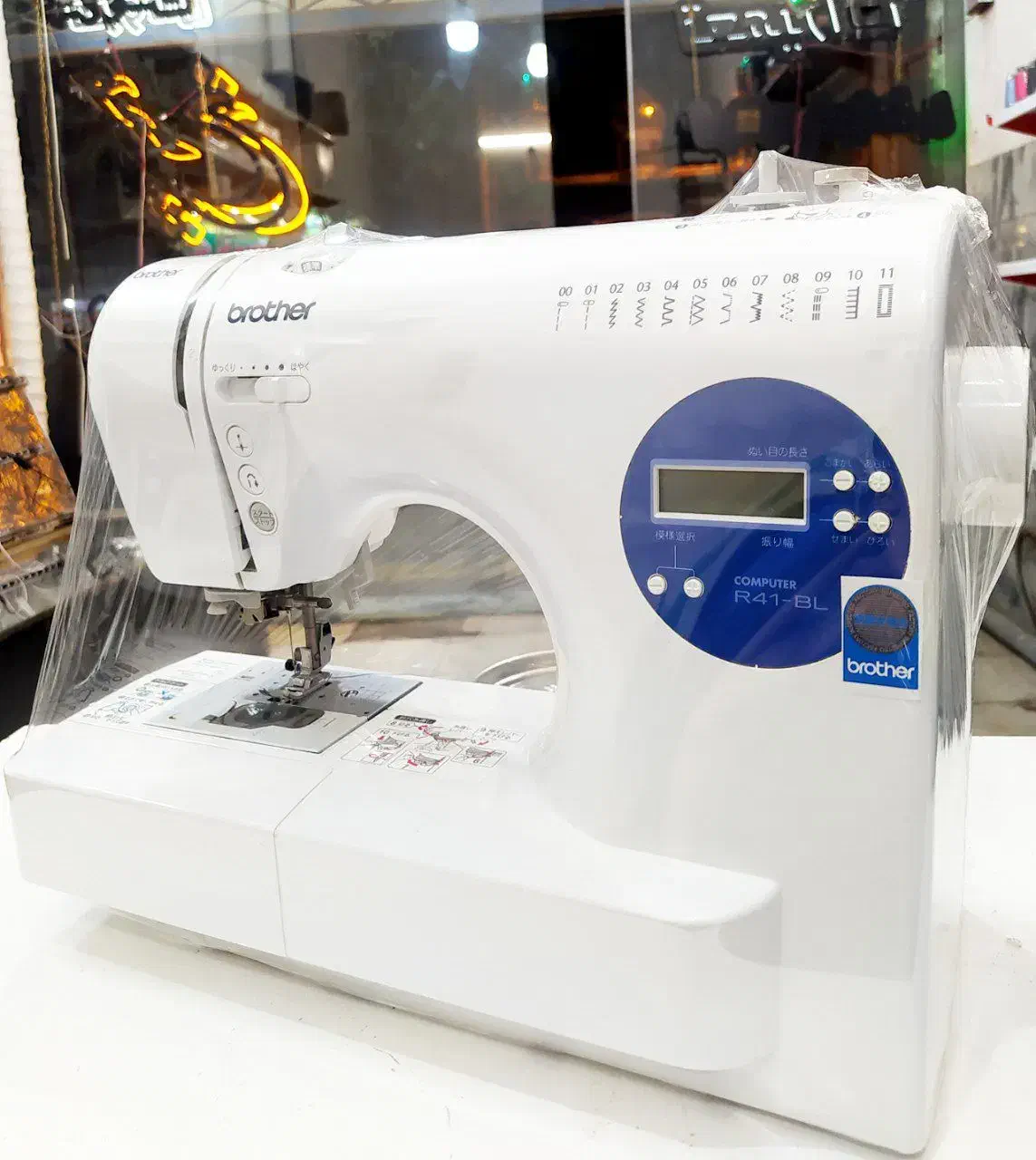 چرخ خیاطی مارک برادر ژاپن مدلR41(نو) باضمانت|چرخ خیاطی و ریسندگی|مشهد, شهرک مطهری|دیوار