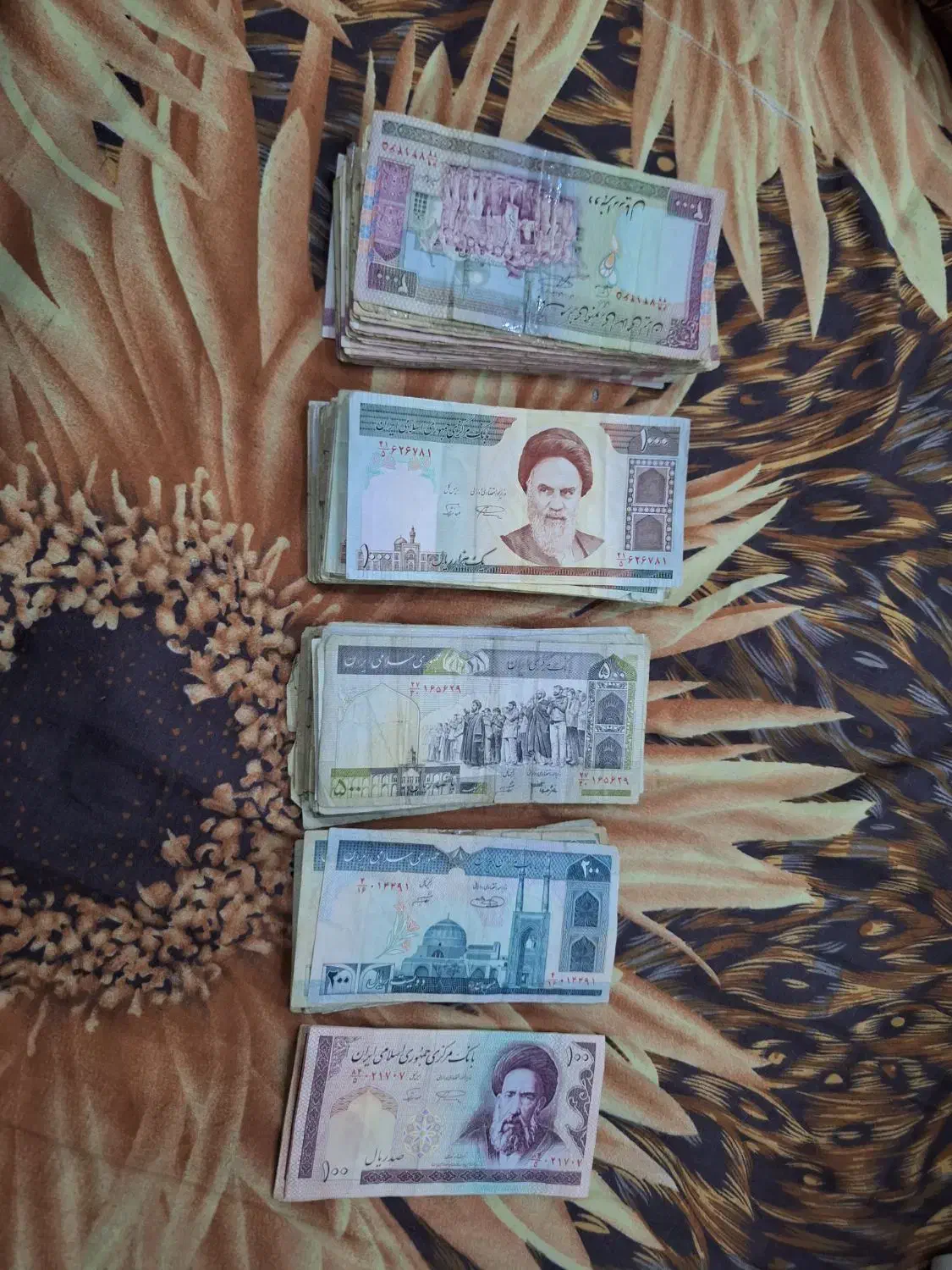 قیمت منصفانه|کلکسیون سکه، تمبر، اسکناس|اصفهان, ملکشهر|دیوار