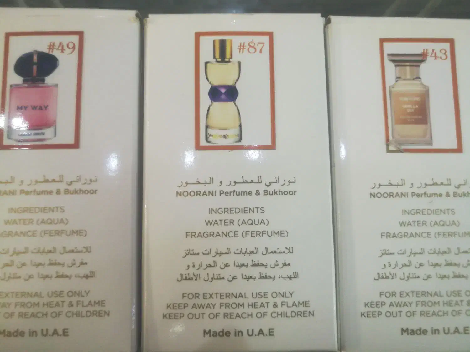 فروش  عطر عربی اصلی به شرط از (دبی)|آرایشی، بهداشتی، درمانی|صدرا-فارس, فاز ۱|دیوار