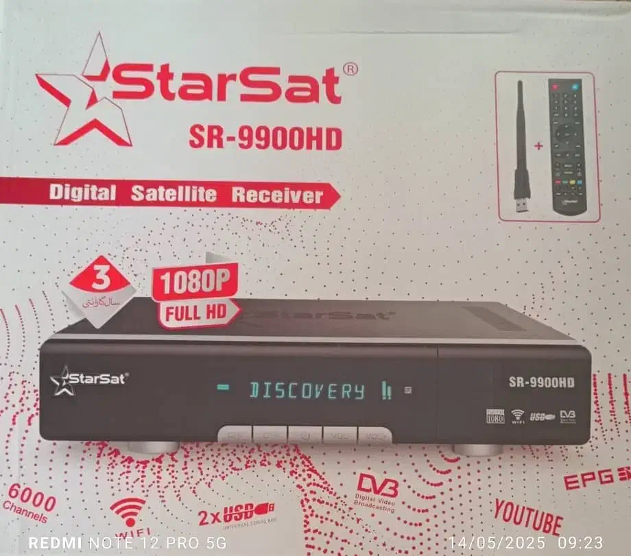 نصب آنتن ثابت و گردان تمام نقاط تهران|خدمات پیشه و مهارت|تهران, گیشا|دیوار