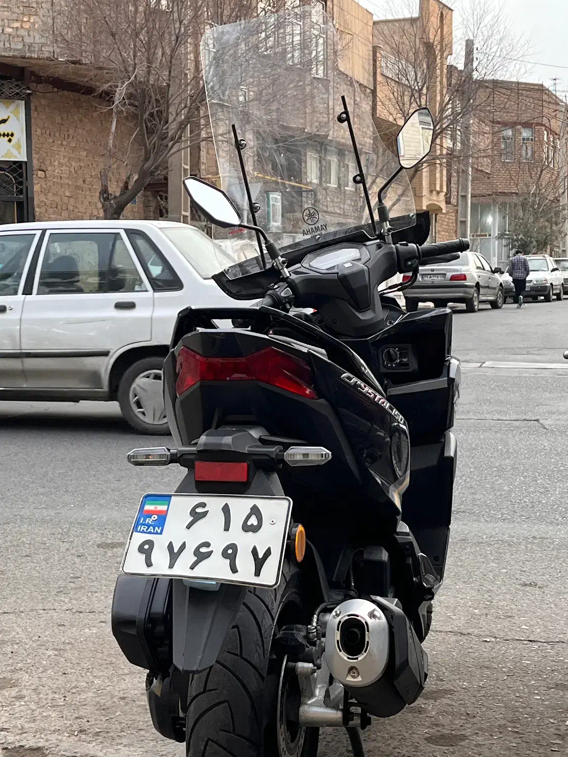 واریو|موتورسیکلت|قم, نیروگاه|دیوار