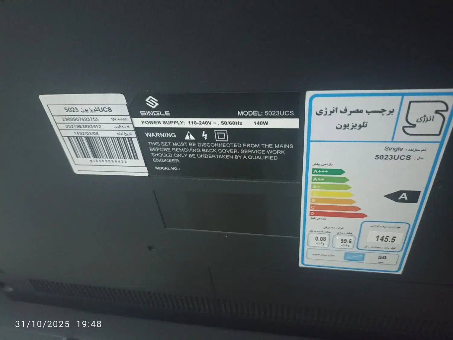 تلویزیون|تلویزیون و پروژکتور|اسدآباد, |دیوار