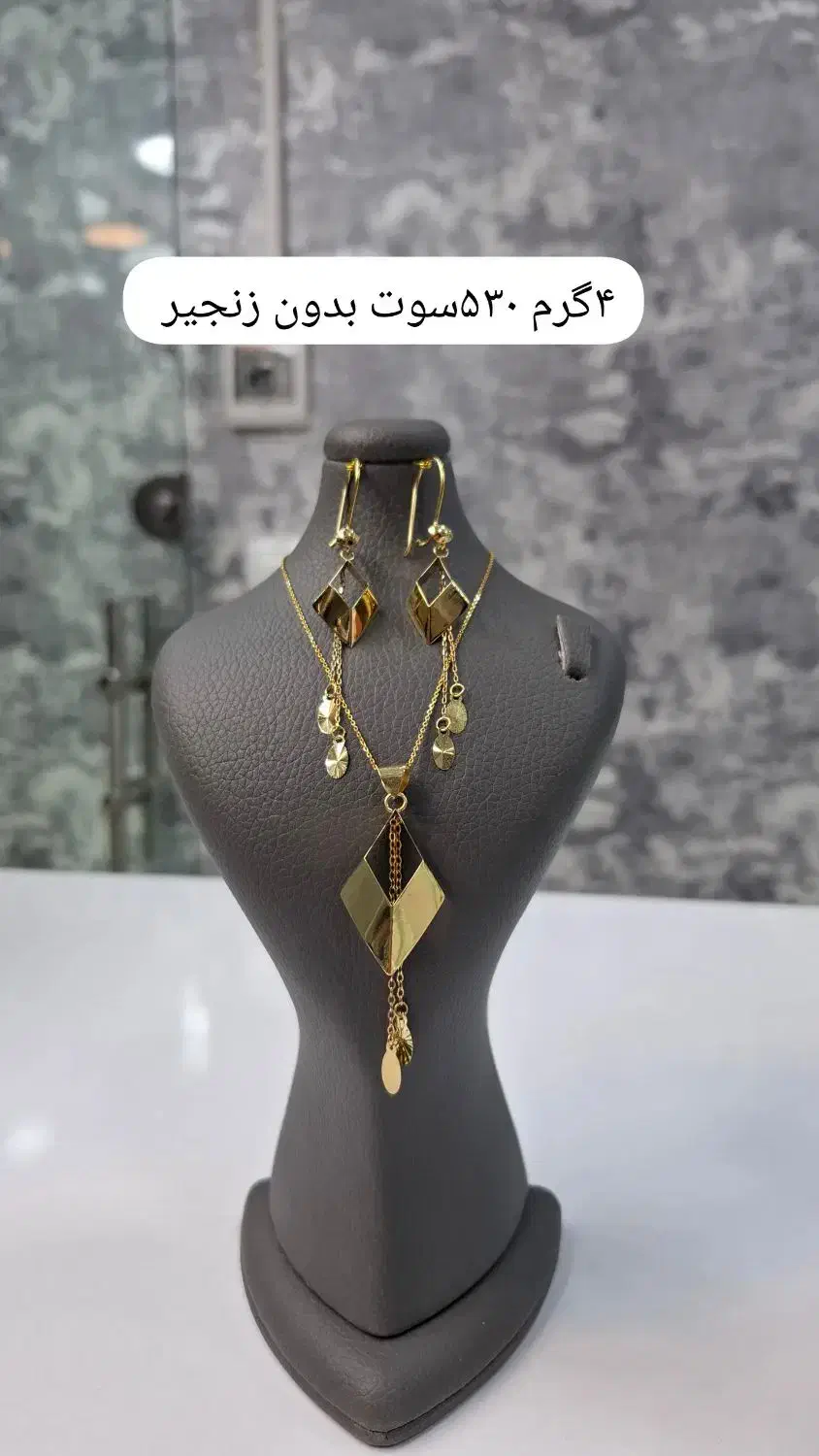 طلاهای زیبا (اجرت مناسب)|جواهرات|ایوان, |دیوار