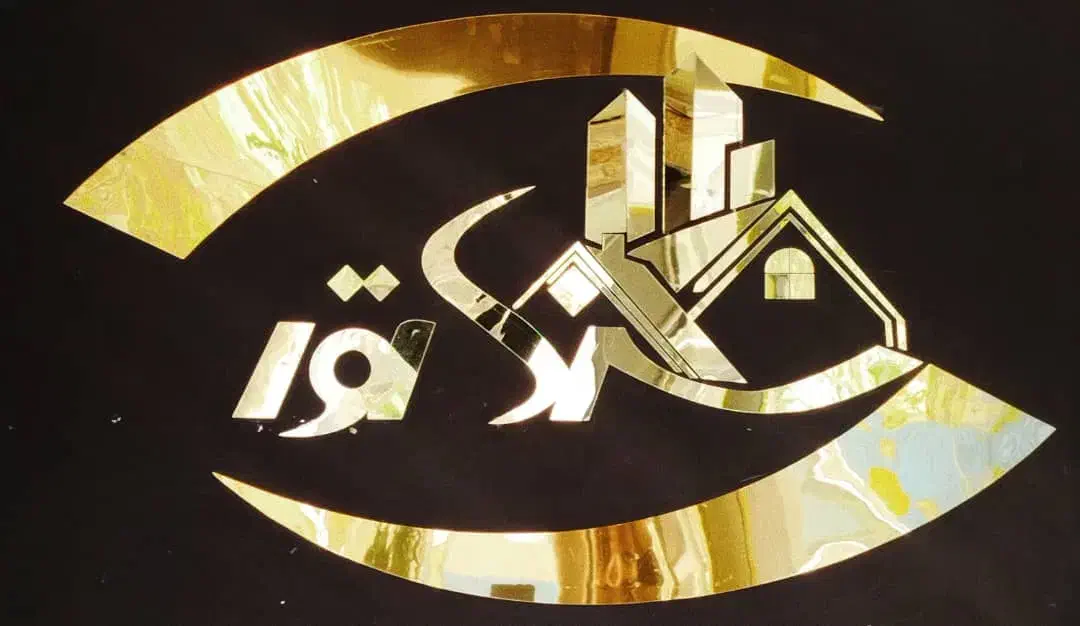 واحد ۸۲متر ۲خواب فول امکانات