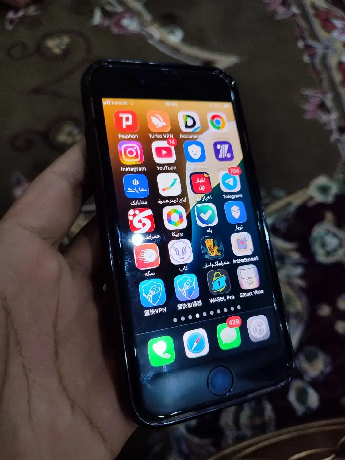 lیفون se2020 128گیگ LLA|موبایل|بندر ماهشهر, |دیوار