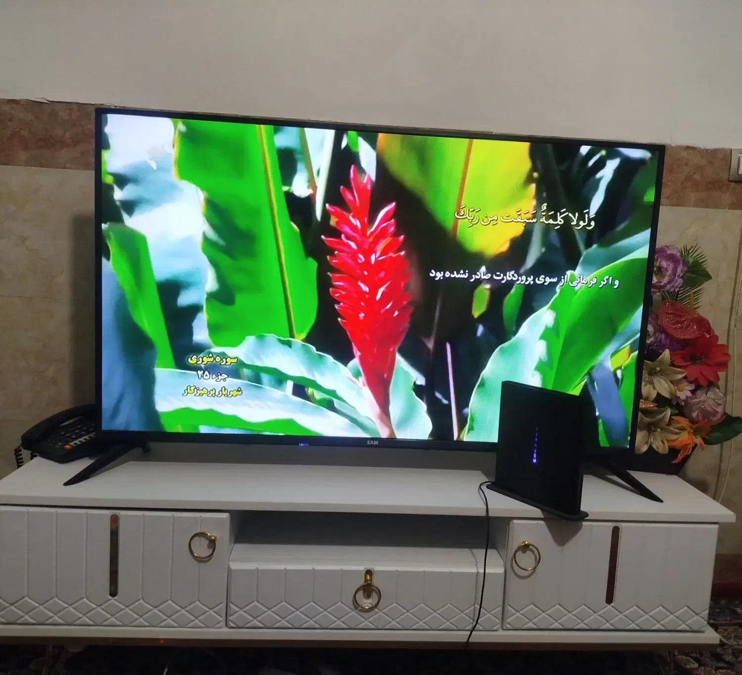 تلویزیون ال ای دی مدل سام 50اینچ|تلویزیون و پروژکتور|قزوین, |دیوار