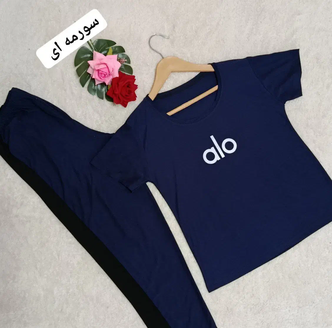 ست تیشرت شلوار ورزشی دخترانه alo|لباس|تهران, ایران|دیوار