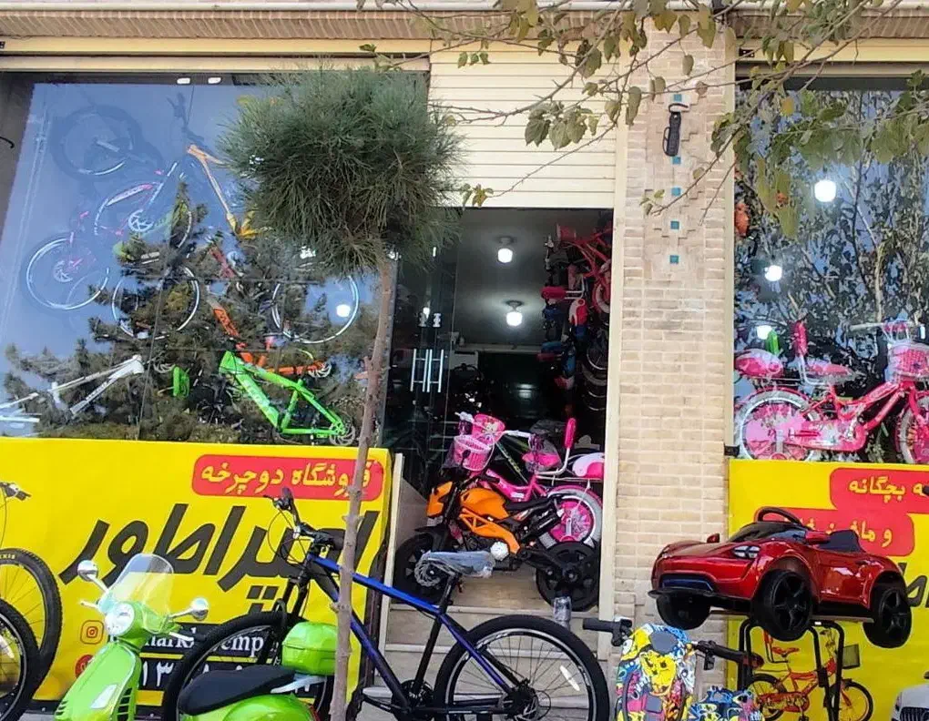 دوچرخه vego /*سایز 26 دوچرخه امپراطور|دوچرخه، اسکیت، اسکوتر|زرند, |دیوار