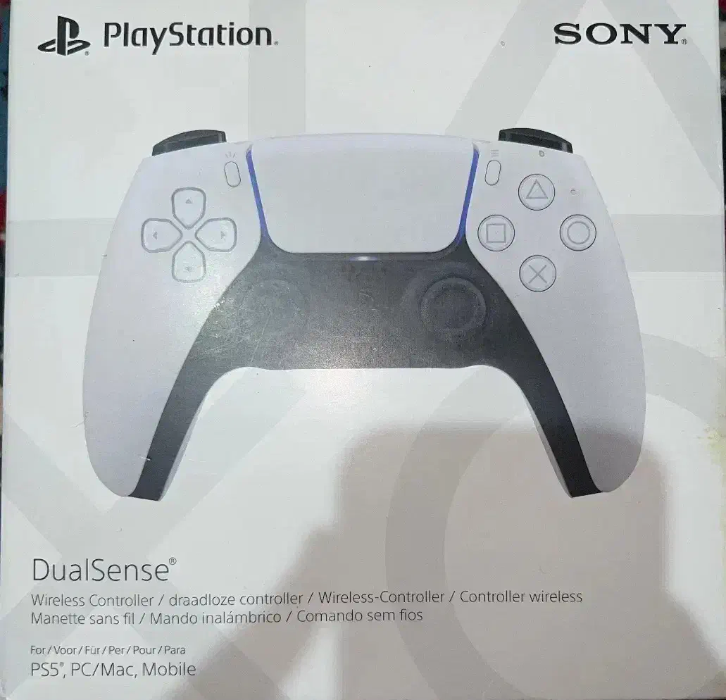 Ps5 slim digital|کنسول، بازی ویدئویی و آنلاین|تهران, مجیدآباد|دیوار
