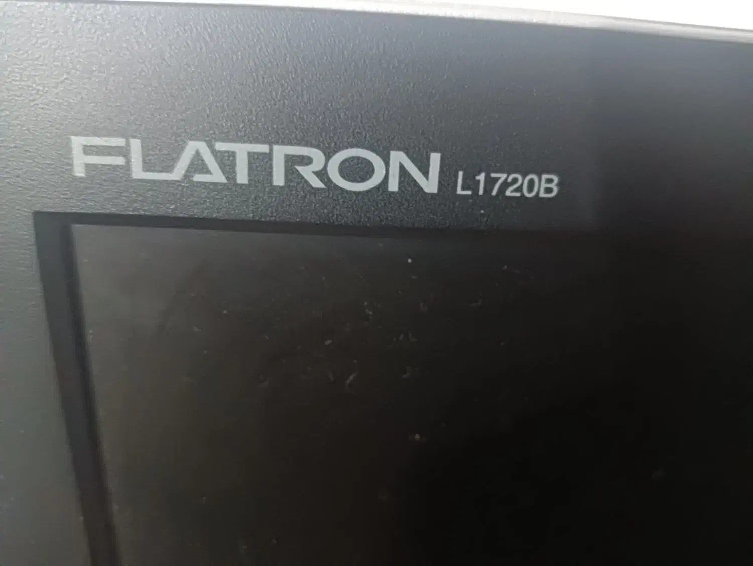 مانیتور ۱۷ اینچ ال جی|قطعات و لوازم جانبی رایانه|چالوس, |دیوار