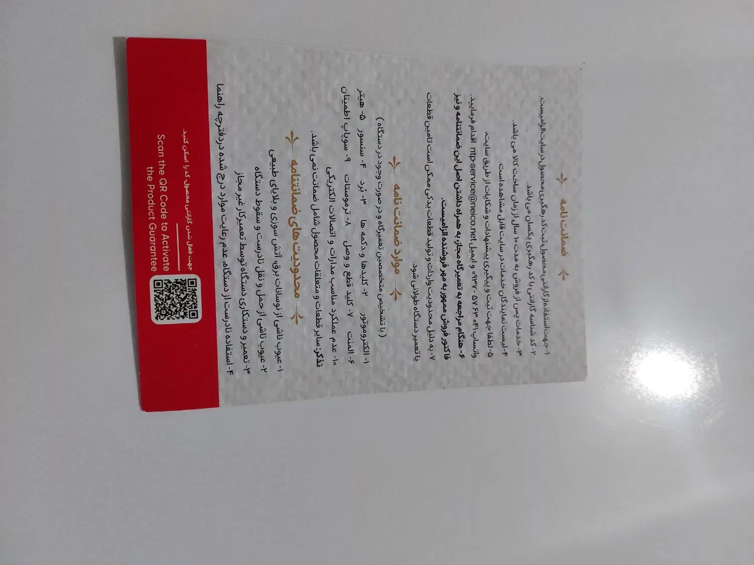 اون توستر تولیپس|اجاق گاز و لوازم برقی پختوپز|بیرجند, |دیوار