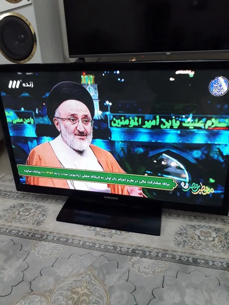 تلویزیون 43 سامسونگ|تلویزیون و پروژکتور|ماهدشت, |دیوار