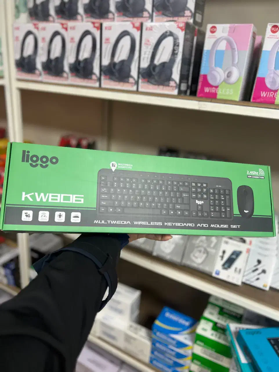 کیبورد بی سیمی لیگو|قطعات و لوازم جانبی رایانه|اسلام‌شهر, شهرک مفیدی|دیوار