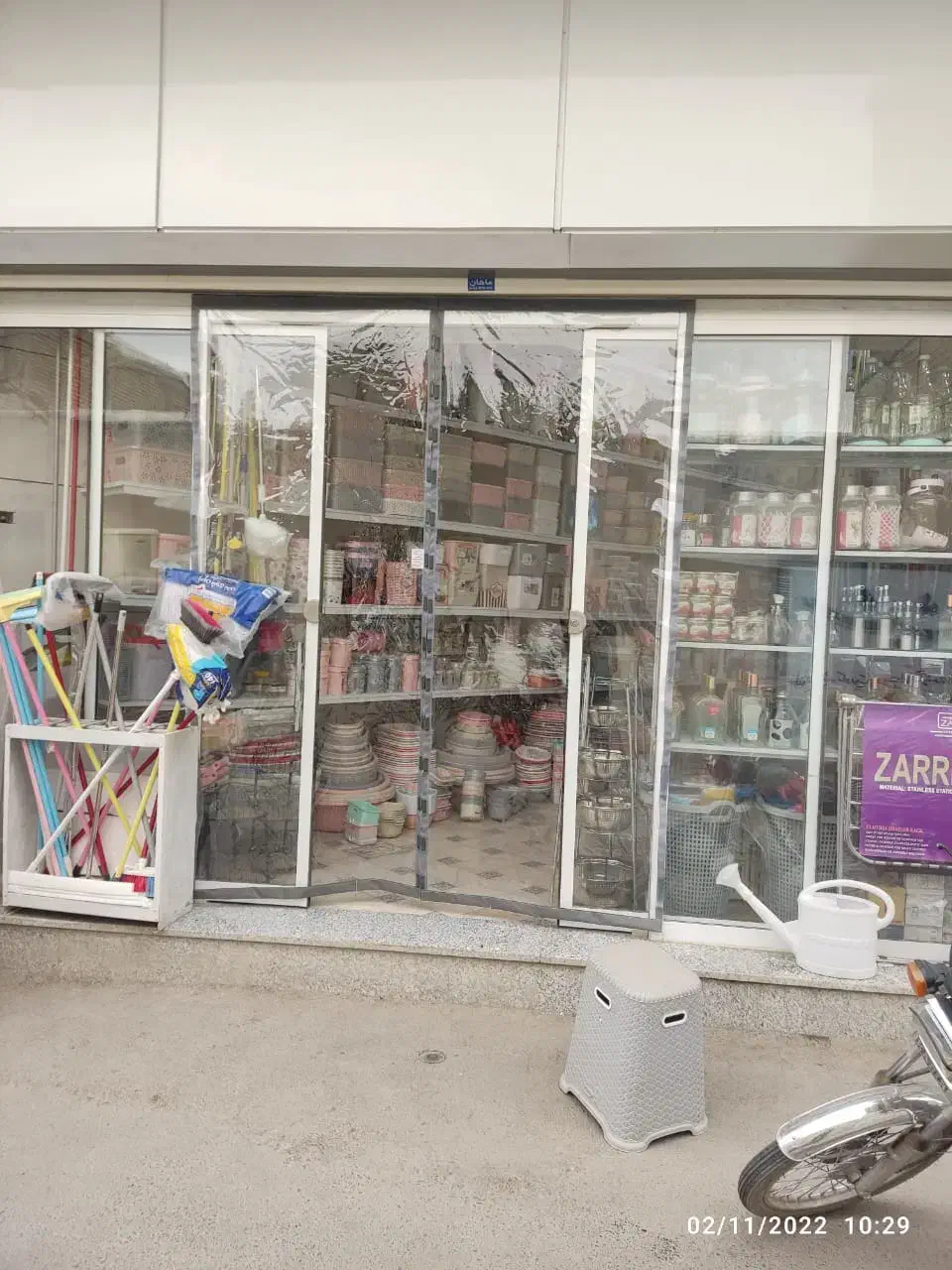 پرده های مغناطیسی|پرده، رانر، رومیزی|شهرکرد, |دیوار