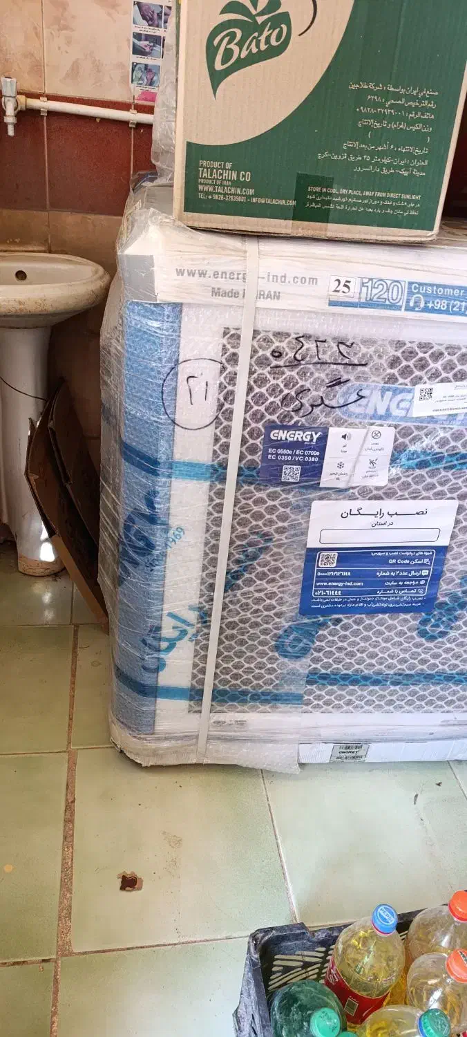 کولر آبی نو آکبند لطفا جهت خرید فقط تماس بگیرید|کولر آبی|تاکستان, |دیوار