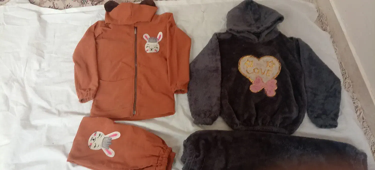 لباس بچگانه|لباس|نیشابور, هفده شهریور|دیوار