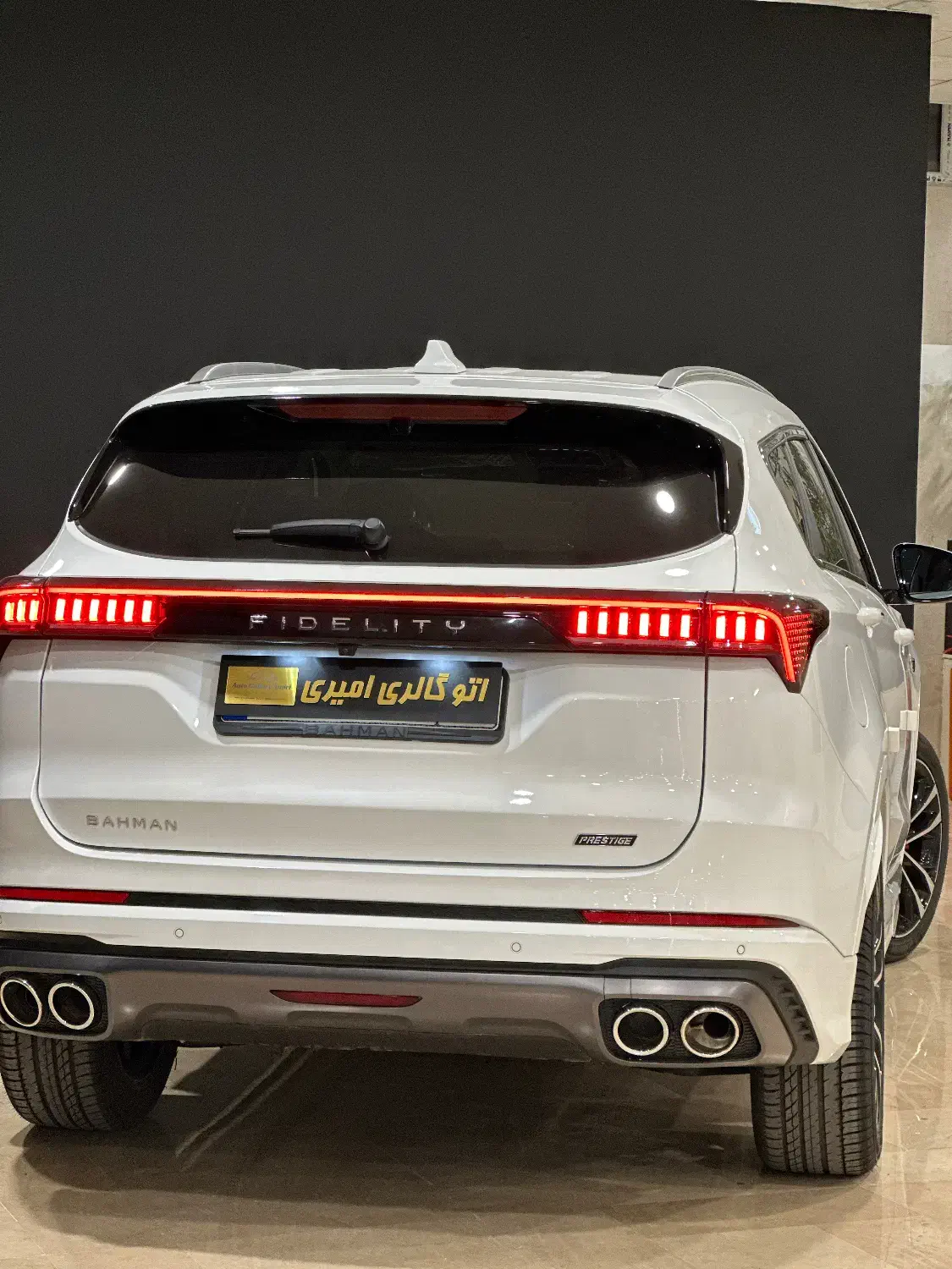 فیدلیتی پرستیژ صفر ۷ نفره|خودرو سواری و وانت|تهران, ائمه اطهار|دیوار