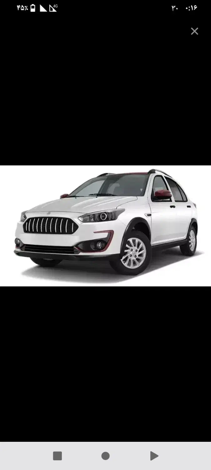 حواله اطلسs|خودرو سواری و وانت|کرج, گلشهر|دیوار