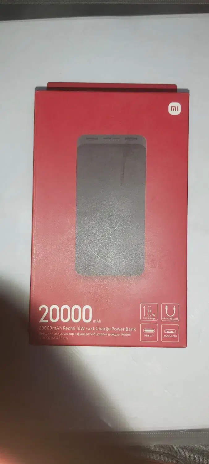 پاور بانک|لوازم جانبی موبایل و تبلت|سبزوار, جوادیه شرقی|دیوار