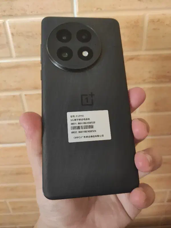 Oneplus 13|موبایل|ارومیه, |دیوار