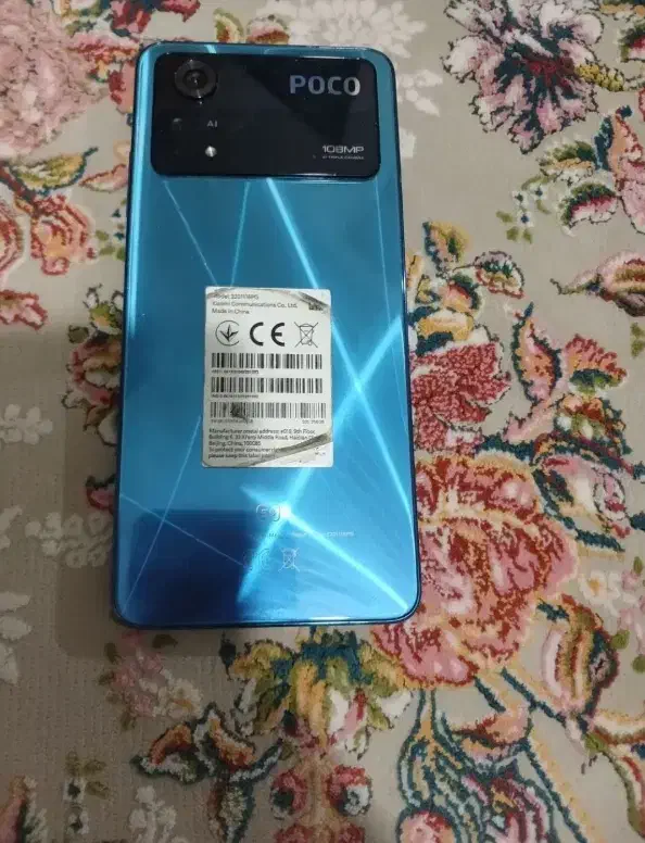 X4 لاکاغذی|موبایل|نیشابور, فردوس شمالی|دیوار