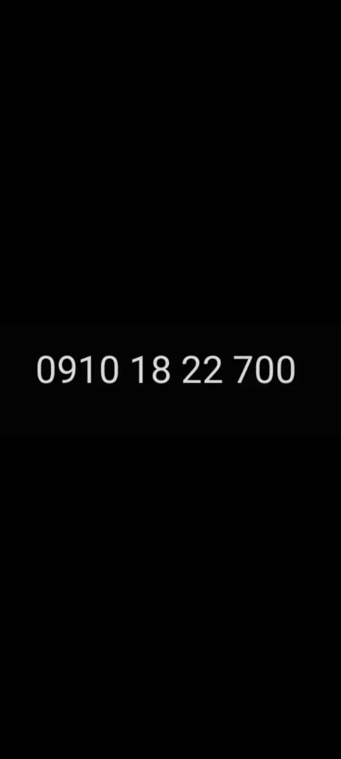 ۰۹۱۰۱۸۲۲۷۰۰|سیم‌کارت|تهران, المهدی|دیوار