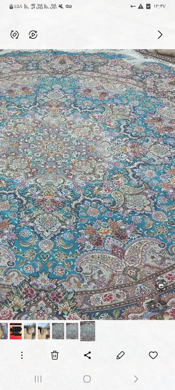 گرد ۳در۳ رجشمار ۶۰|فرش|تبریز, |دیوار