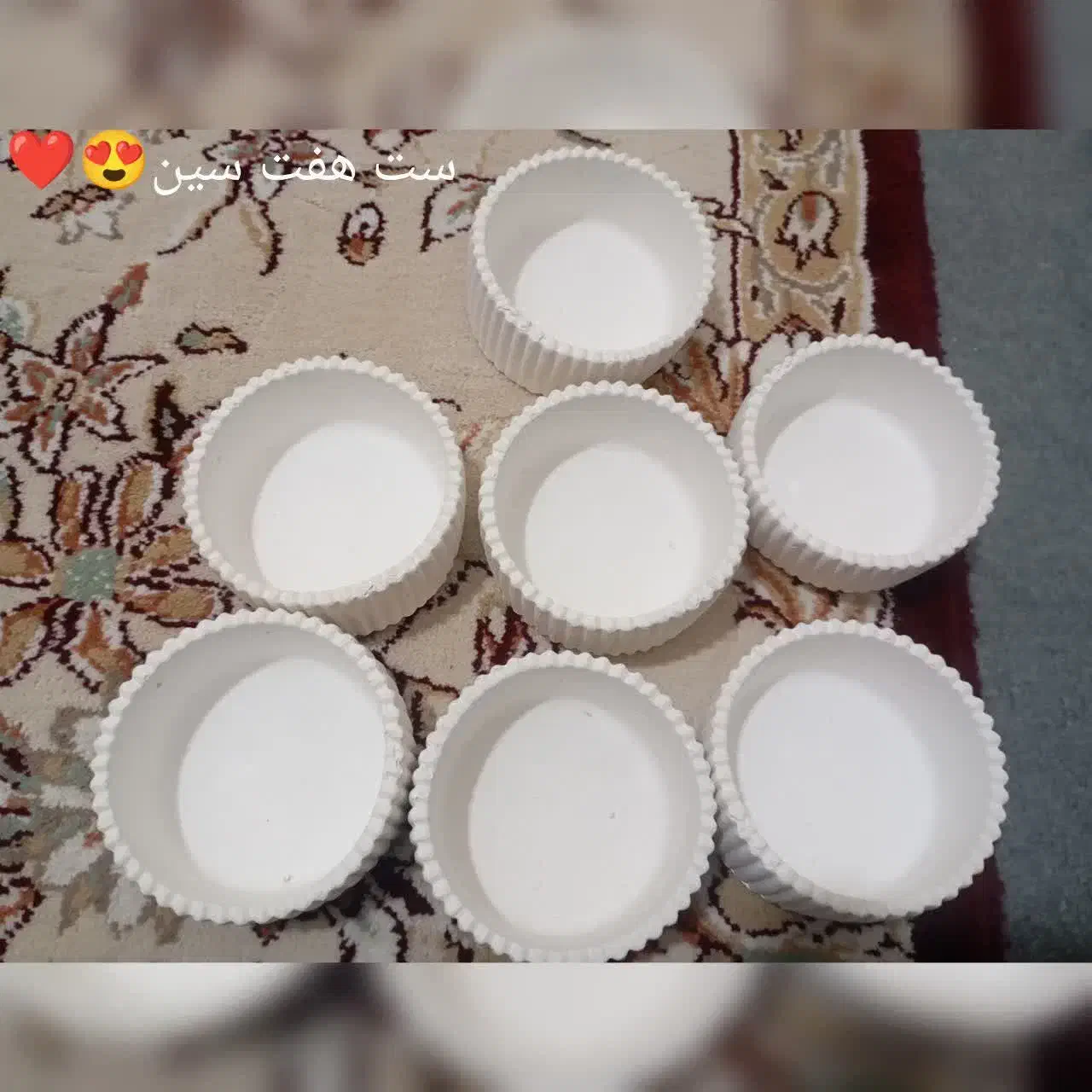 بعدی|بدلیجات|قم, نخودی|دیوار