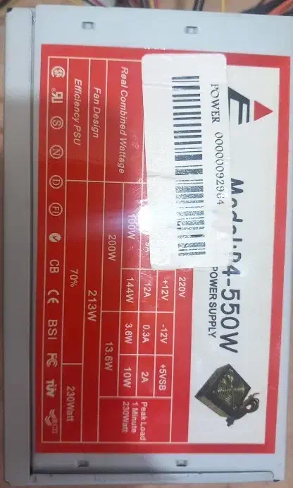 پاور ۵۵۰ ولت|قطعات و لوازم جانبی رایانه|اسلام‌‌آباد غرب, |دیوار