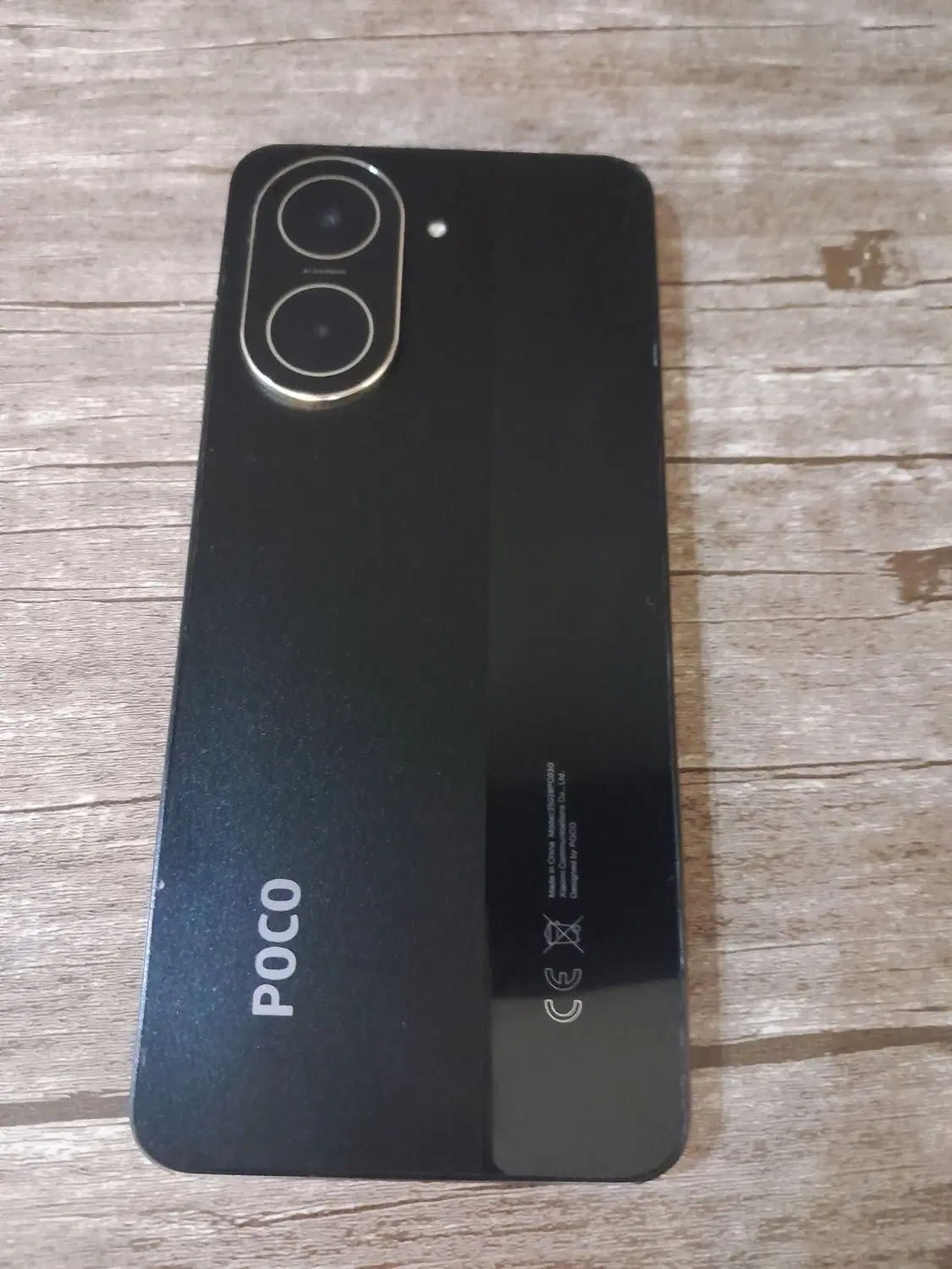 poco c71|موبایل|مشهد, شریف|دیوار