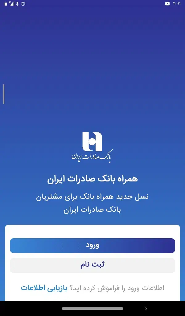 سرمایه گذاری|خدمات مالی، حسابداری، بیمه|ساوه, |دیوار