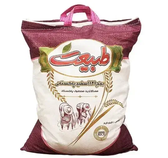 برنج پاکستانی دانه بلند طبیعت|خوردنی و آشامیدنی|مشهد, کارمندان دوم|دیوار