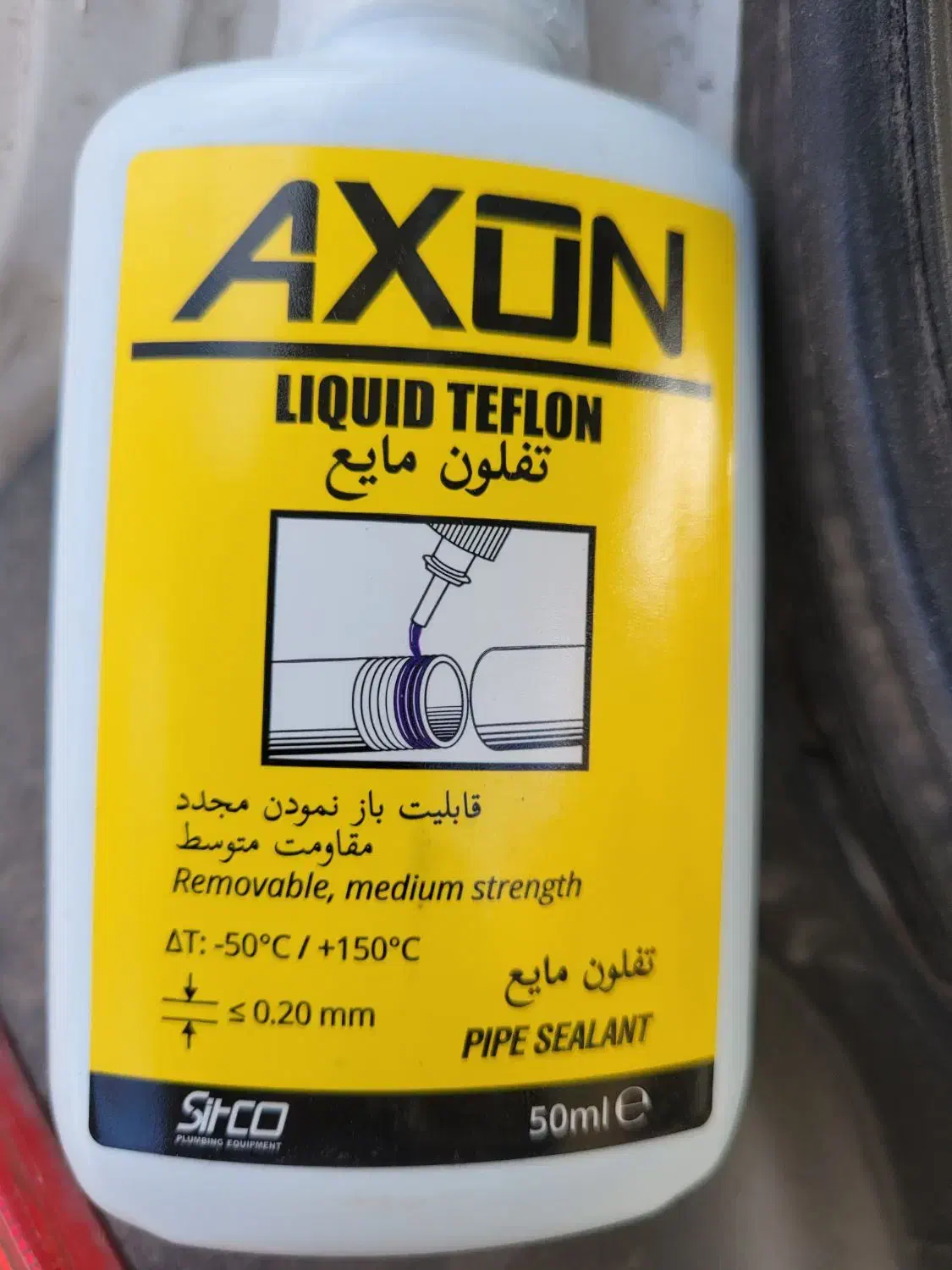 تفلون مایع|مصالح و تجهیزات ساختمان|قم, چهار امامزاده|دیوار